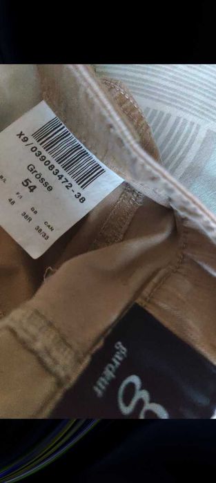 Джинсы (chino Atelier Gardeur Germany w38 stretch beidge.
