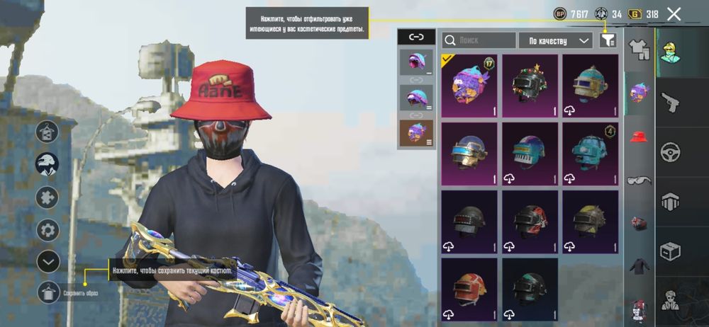 Продам акаунт торг