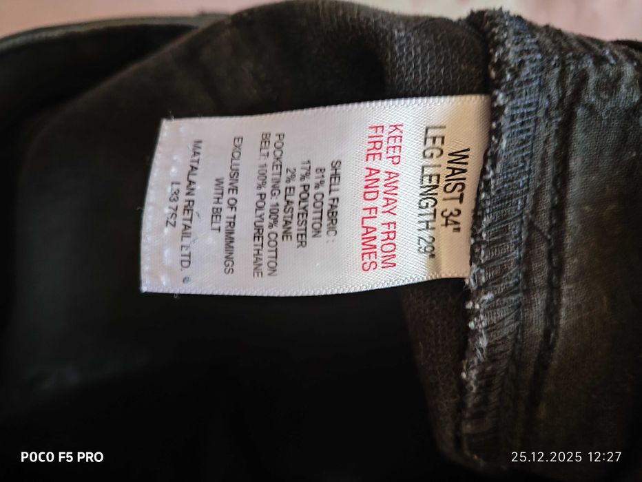 ACW85(authentic casual wear),straght fit,W34L29(Uk),black, braun