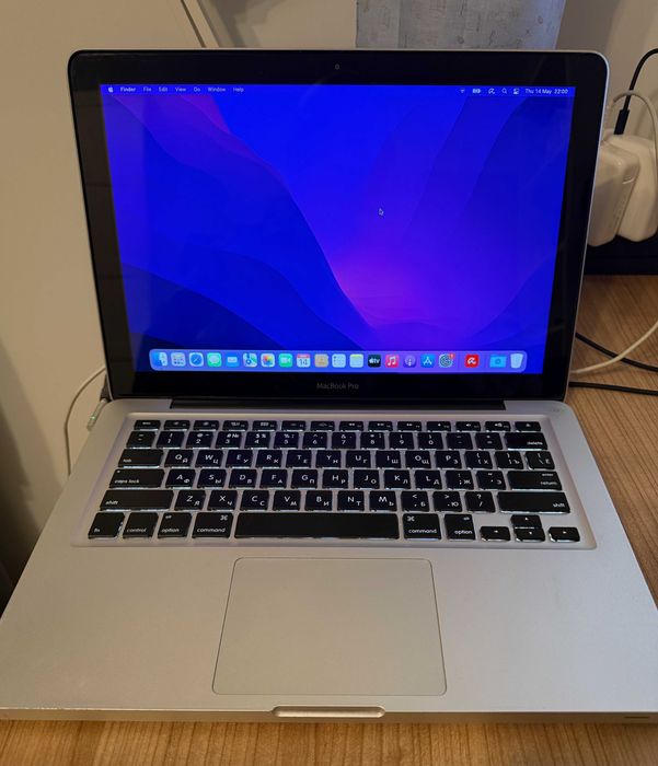 MacBook Pro 13 (late 2011)