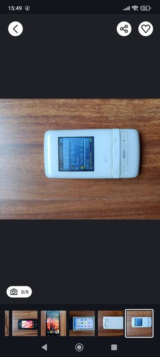 Телефон Смартфон Samsung, Nokia, Alcatel, Medio