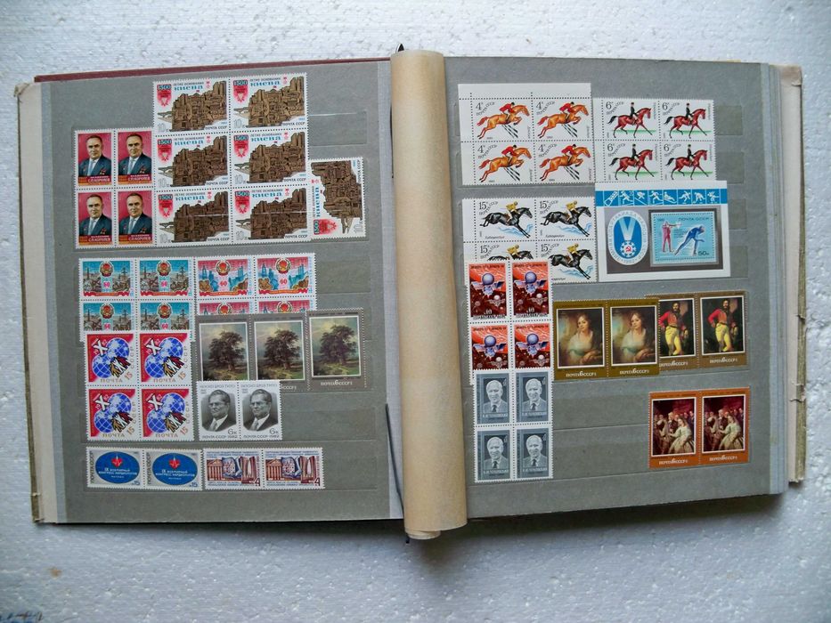 Почтовые марки СССР 1982-1983гг