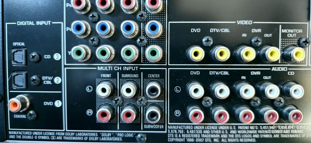 Amplificador av Yamaha