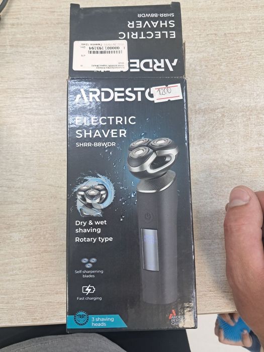 Продам електро бритву,нова.