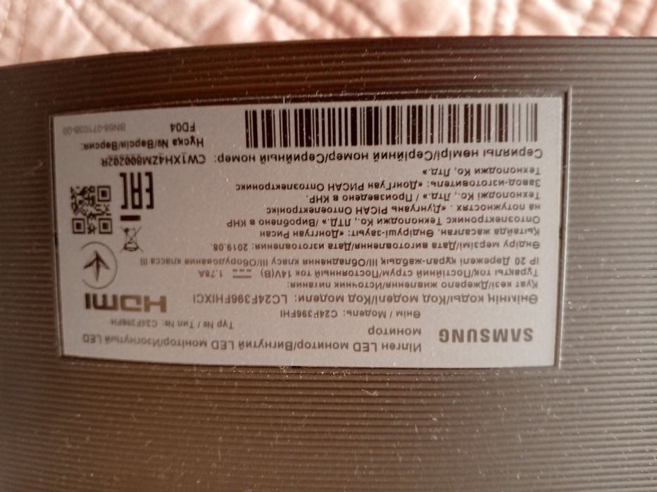 Монітор  Samsung