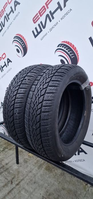 Опт Шин Днепр Продажа Шин Оптом 205/55/R16