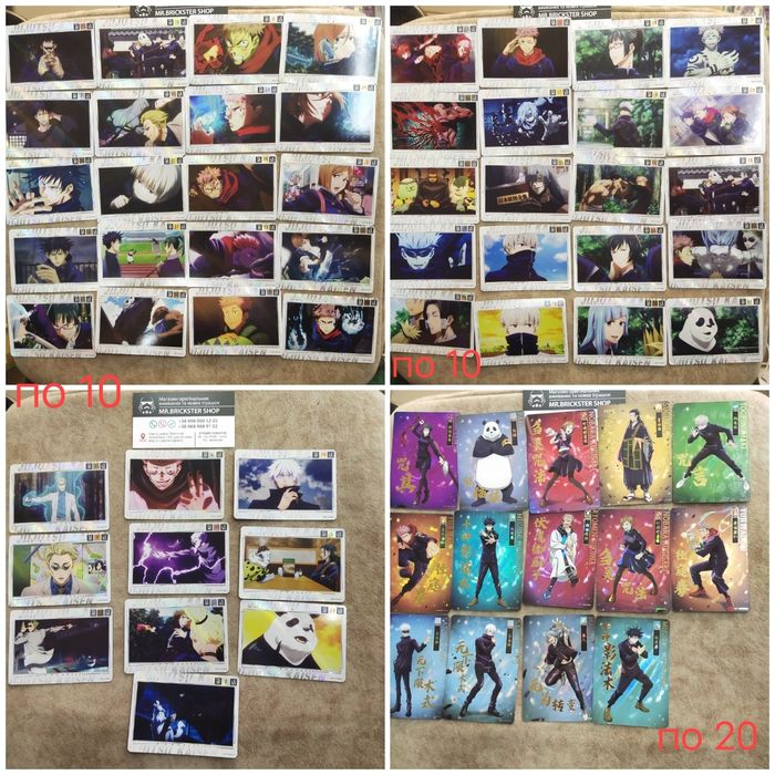 Карточки карты картки аниме Vocaloid пони Хацунэ Мику Genshin Лен Рин