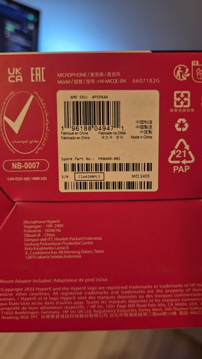 Мікрофон HyperX QuadCast