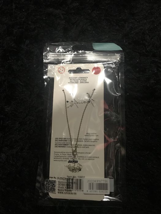 Conjunto colar e brincos arvore da familia novo