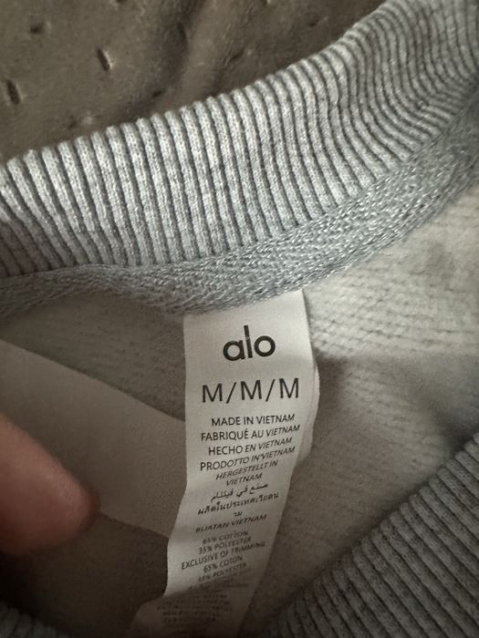 Bluza alo crew neck damska M