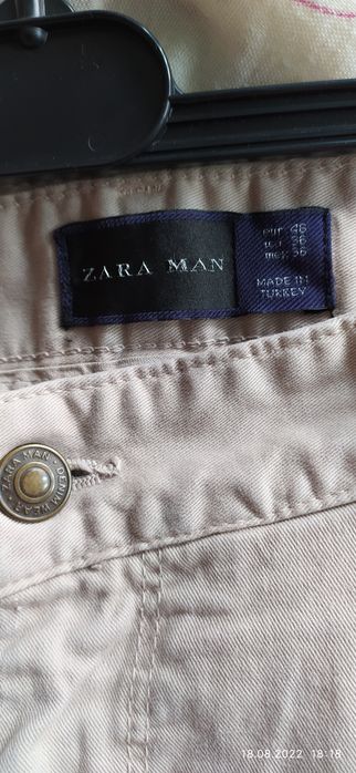 Jeans beżowe Zara