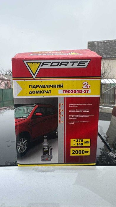 Гідравлічний домкрат  T90204D-2T Forte
