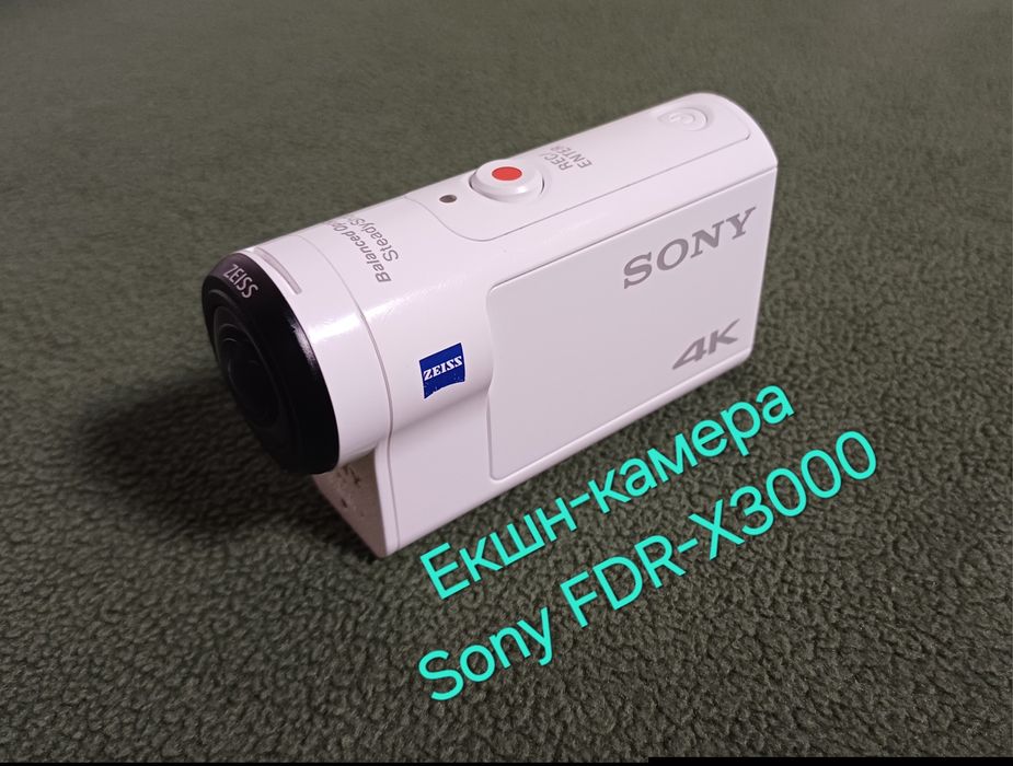 Екшн-камера Sony FDR-X3000