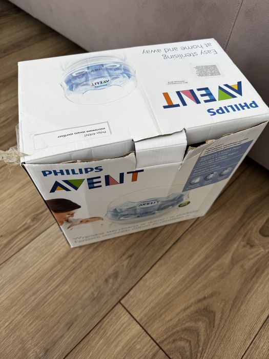 Стерилізатор пляшечок philips avent