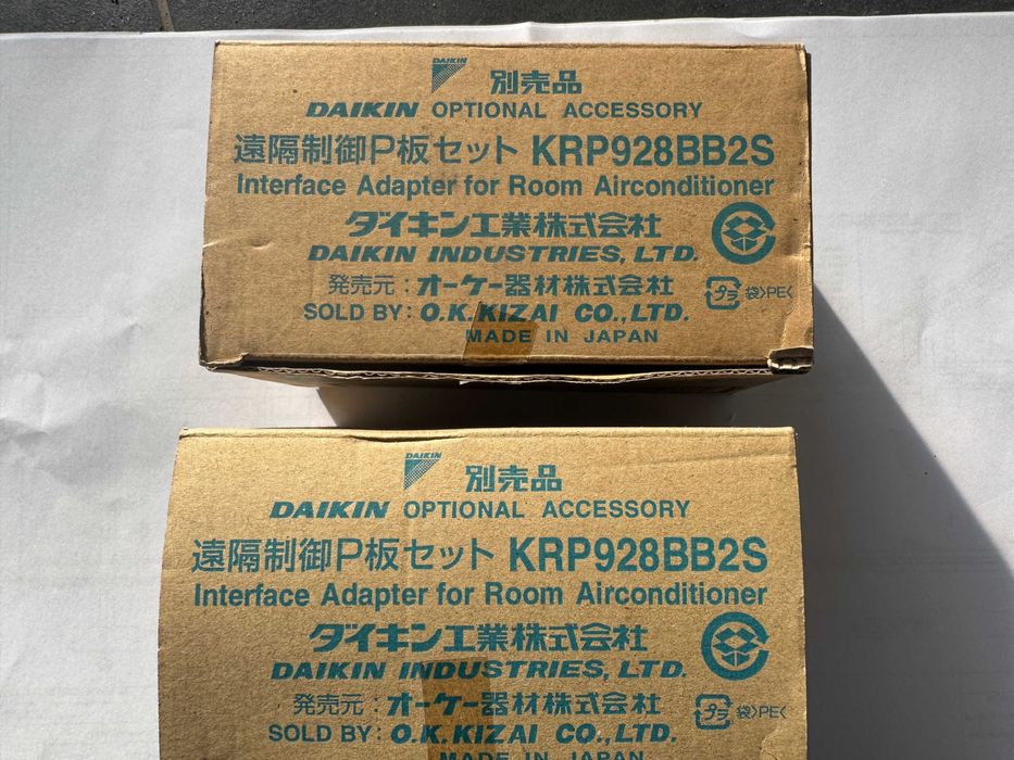 KRP928BB2S Interface Adapter Daikin