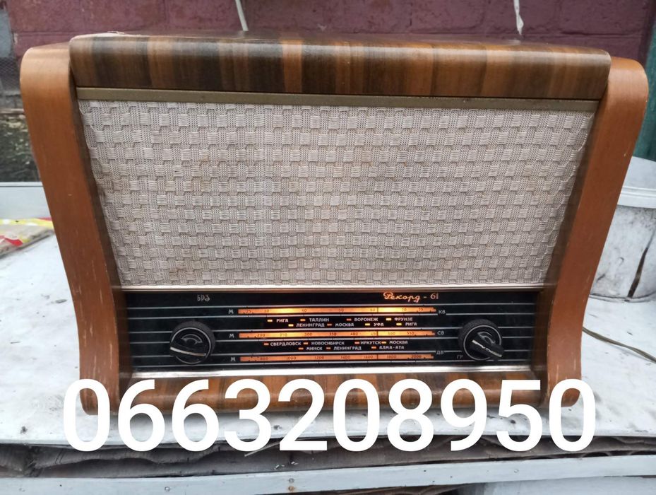 Продам радіолу 61