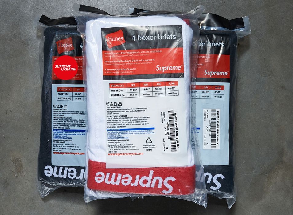 Оригінал! Supreme/Hanes Boxer Briefs (боксери/труси)