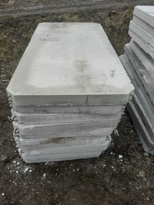 Płyty  drogowe betonowe
