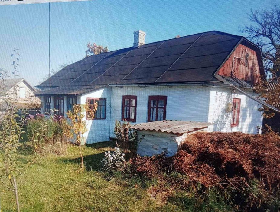Продаю приватний будинок із землею