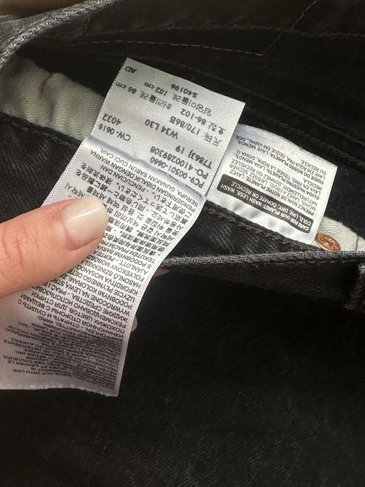 Чоловічі джинси Levis 501