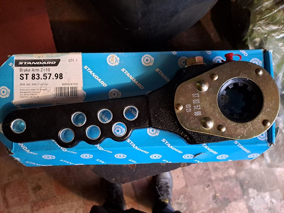 Трещітка гальмівна