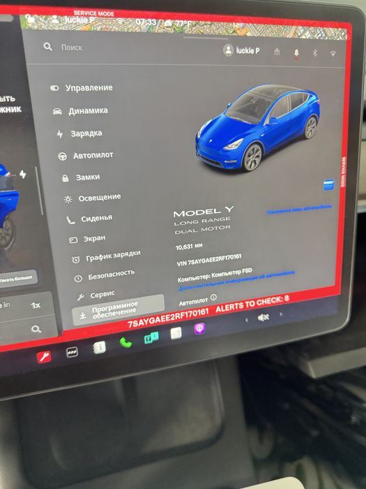 Tesla ключ / Key Card прив’язка | Model S3XY | Додавання ключа