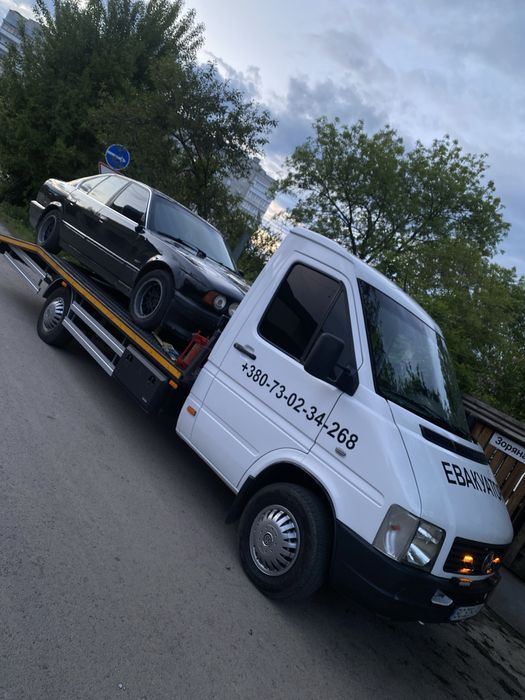 Послуги Евакуатора 24/7