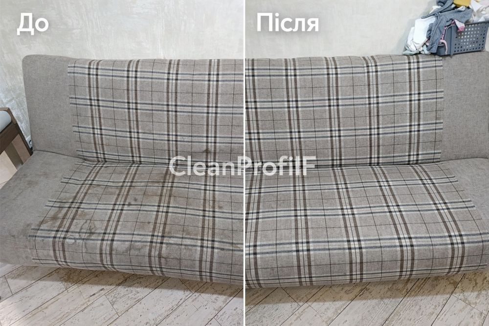 Послуги прибирання, клининг будь-якого рівня складності