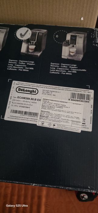 Кавомашина Delonghi Dinamica 359.55 B