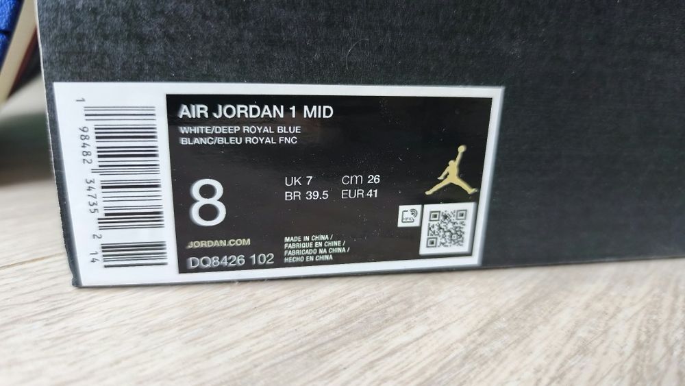 AIR Jordan 1 MID