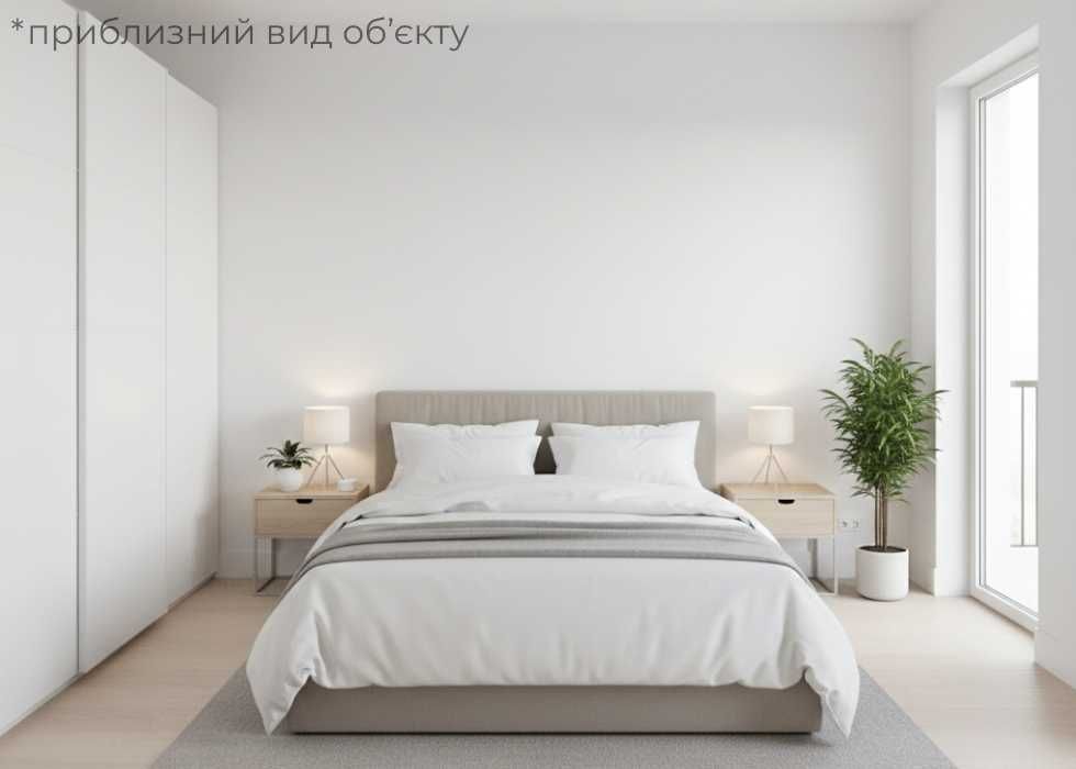 Продаж 1-кімнатної квартири 41кв.(єОселя) м.Пустомити (9км.від Львова)