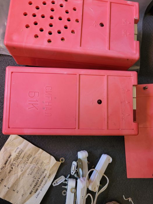 Сигнализация Б1К ссср