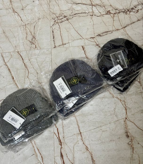 Шапка Stone Island