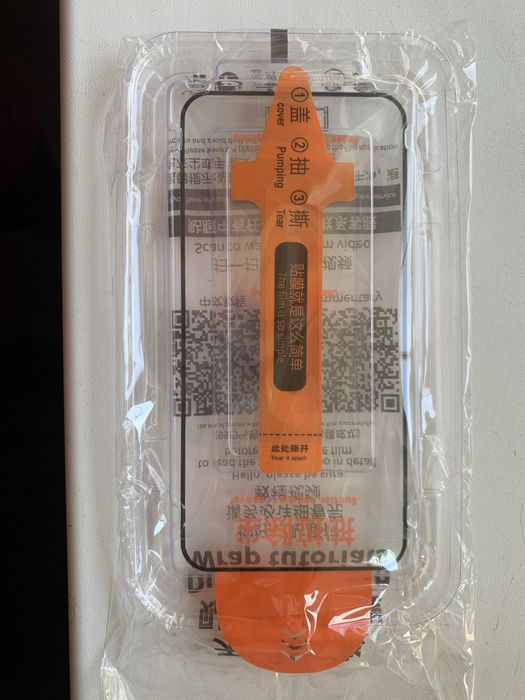 Захисне скло на iPhone XS