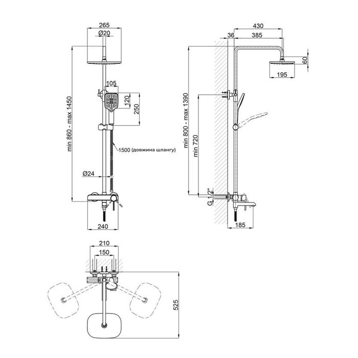 Душова система універсальна Grand, Chrome/White на три споживача