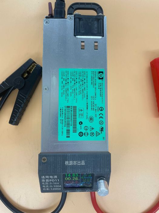 Потужний зарядний пристрій для lifepo4  100A