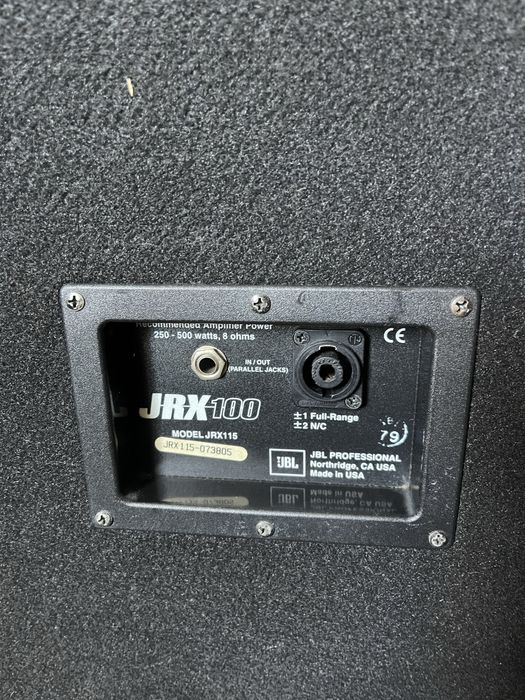 Nagłosnienie dla dj JBL JRX + Omnitronic Bx