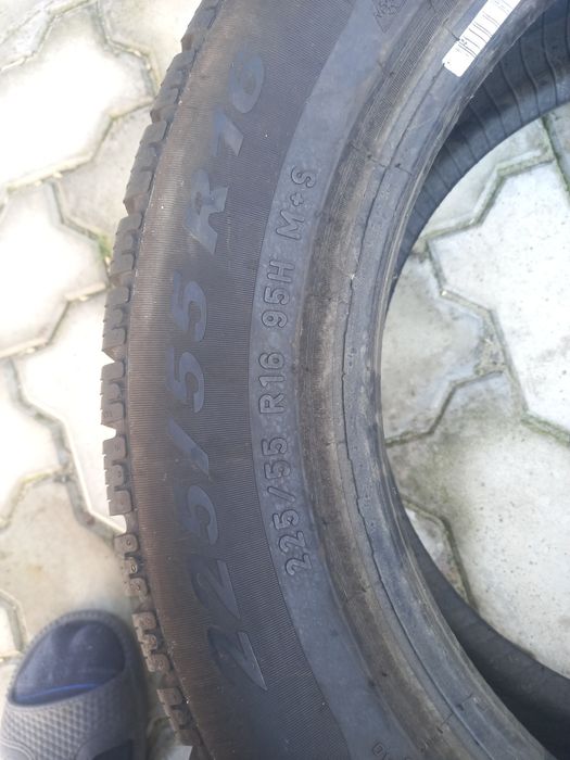 Продавм резину R16