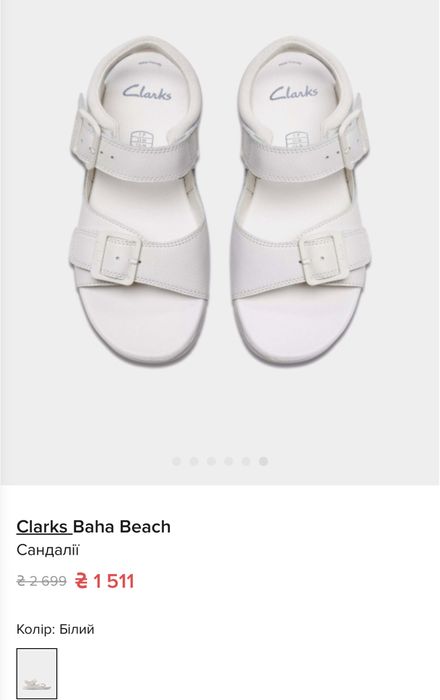 Кожаные босоножки Clarks сандали