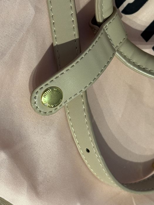 Torebka bezowa miu.miu