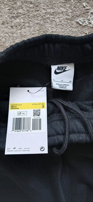 Spodnie Nike Club ,
