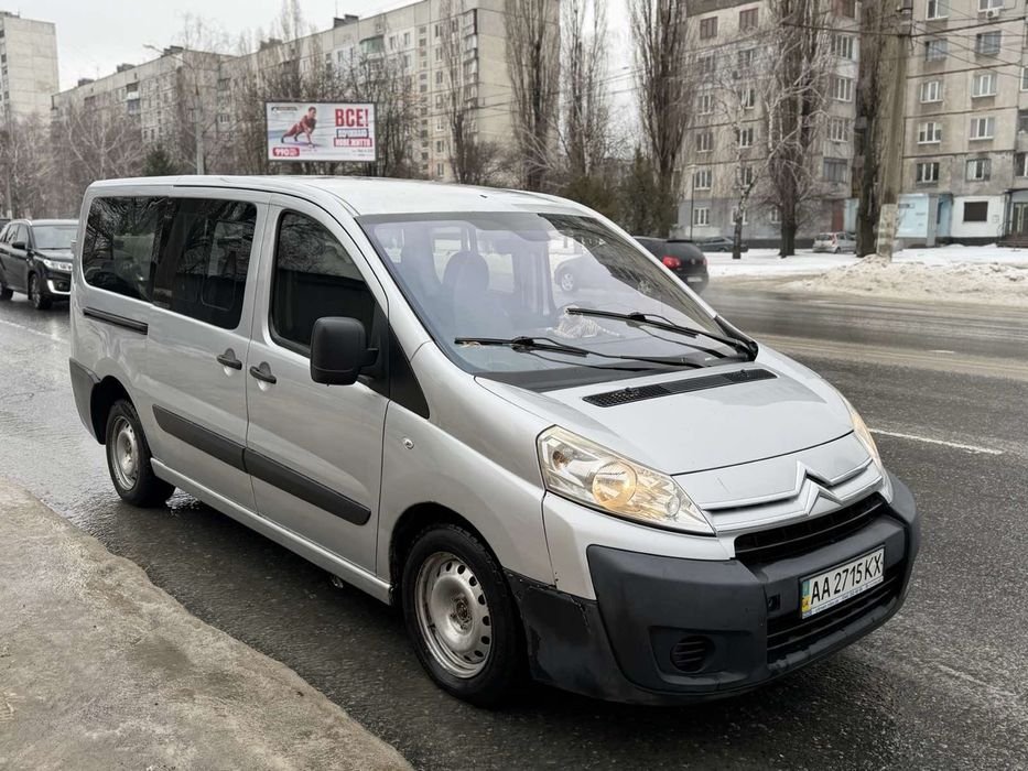 Продам Citroen Jumpy