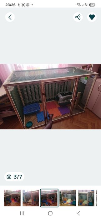 Продам вальер для животних.