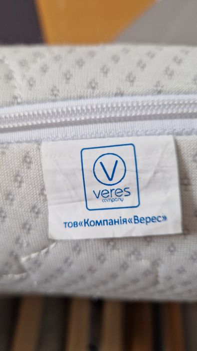 Односпальне ліжко дитяче матрац 90х190