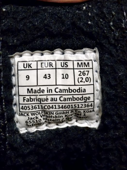 Ботинки jack Wolfskin