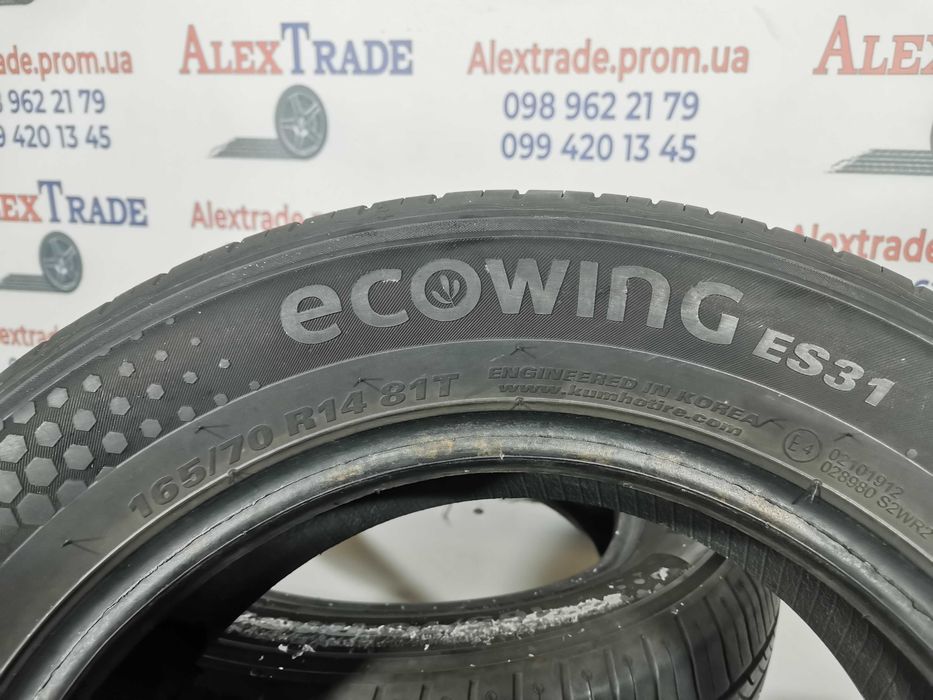 2 шт. 165/70 R14 Kumho Ecowing ES31 літні шини бу, протектор 6 мм,