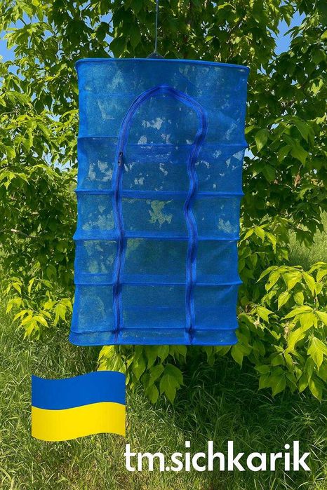 Сітка для сушки продуктів | Власне виробництво ТМ “Січкарик”Украина 50х50х100