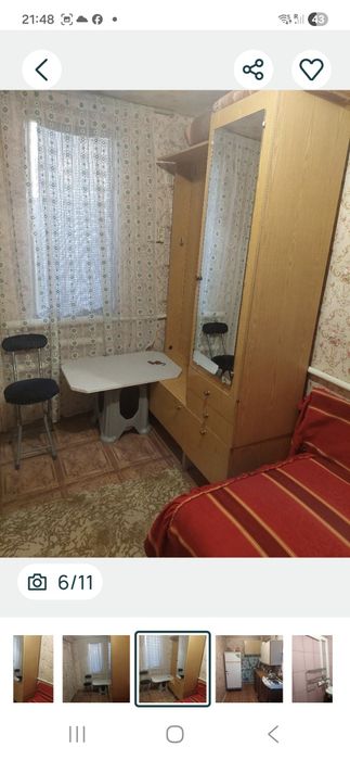 Для військових безкоштовно.