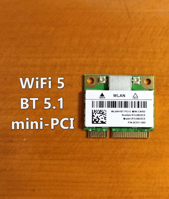 mini-PCIe WiFi 5 + BT 5.1 Realtek RTL8822ce (AC1200) 5Ghz