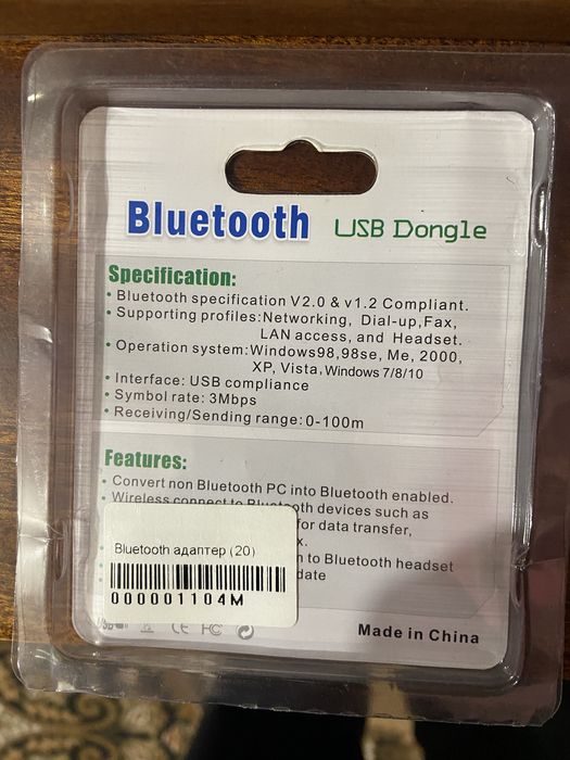 Bluetooth адаптер usb